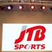 JTB新ブランド「JTB SPORTS」のイメージキャラクターに就任した武井咲、高田延彦、ナオト・インティライミ、JTBスポーツに所属する松平健太選手（卓球）、小池岳太選手（パラリンピックアルペンスキー）ら