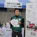 東京マラソン財団オフィシャルイベント「東京トライアルハーフマラソン」レポート
