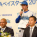 横浜DeNAベイスターズ2016年度新入団選手・山本武白志（2015年11月27日）