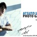 ATSUTO UCHIDA PHOTO GALLERY supported by HUBLOT