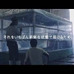 トマト畑搭載のトラック、日本を縦断…ドキュメンタリー「トマトラ完結編」公開