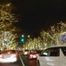 【やってみた】クリスマスのイルミネーション、丸の内、表参道、目黒川