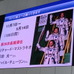 アジア人初のISS船長、若田宇宙飛行士が無事帰還…「人が自然に調和するようなチームに」