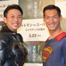 川崎宗則選手、槙野智章選手／『バットマン vs スーパーマン　ジャスティスの誕生』応援団就任イベント