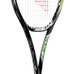 ヨネックスのソフトテニスラケット・GSR7