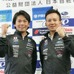 新城幸也＆内間康平、リオ五輪自転車ロード男子の日本代表に