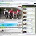 　自転車専門動画サイトのシクロチャンネルで、鶴見辰吾率いるLEGONのしまなみ海道走行会の模様がオンエアされた。