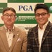 ネスレ日本は、「ネスレインビテーショナル 日本プロゴルフマッチプレー選手権 レクサス杯」の大会公式アンバサダーに、丸山茂樹プロの就任を決定