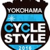 オシャレなサイクルシーンを提案「YOKOHAMA サイクルスタイル×ミニベロフェスタ」が5月開催