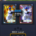 野球シミュレーションゲーム「まいにちプロ野球」が2016年度版選手カード実装