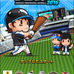 野球シミュレーションゲーム「まいにちプロ野球」が2016年度版選手カード実装