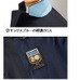 「川崎フロンターレ オフィシャルスーツ」レプリカモデルが4/23発売