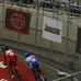 　スポーツ系雑誌などで活躍するスポーツジャーナリストやカメラマンで構成される日本スポーツプレス協会（AJPS）のホームページに自転車コラムが掲載された。最新コラムは5月末に神奈川県横浜市の花月園競輪場で開催されたACCトラックアジアカップのレポート。