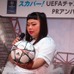 元スポーツ少女の渡辺直美、現在の体重は98キロ