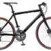 ナショナル自転車は、26インチのスポーツバイク「x-speed（クロススピード）」を発売した。剛性に優れ、美しい形状の