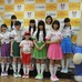 私立恵比寿中学と本田紗来ちゃん、交流戦始球式に登場（写真蔵）