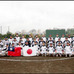 第1回U-18国際軟式野球選手権、SWBC日本代表チームが出場