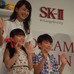 SK-IIが新キャンペーンを記念したイベント「SK-II DREAM AGAIN ～もう一度夢を見よう」を開催（2016年6月21日）