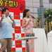 宇都宮餃子祭りin Tokyoオープニングセレモニー（2016年7月8日）