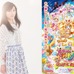 渡辺麻友 『映画 魔法つかいプリキュア！奇跡の変身！キュアモフルン！』（C）2016 映画魔法つかいプリキュア！製作委員会