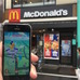 「ポケモン GO」使って、マクドナルドに行ってみた！