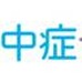 甲子園で熱中症対策の啓発活動を実施…「熱中症ゼロへ」プロジェクト