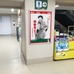 あだち充、満田拓也の野球漫画が甲子園球場に　「タッチ」南ちゃんの巨大ポスターも登場