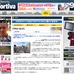 　集英社のスポーツマガジン、「スポルティーバ」のWEB版に「別府と新城がツール・ド・フランスで示した存在感～日本人未踏峰の競技への確かな一歩」が掲載され、インターネットでチェックすることができる。