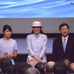 基調講演には、皇太子ご一家も臨席された