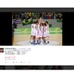 【リオ2016】女子バスケ、米国との準々決勝で下剋上狙う…栗原三佳「応援宜しくお願いします！」