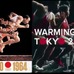 2020年東京五輪の映像が“1964年東京五輪ポスターのオマージュ”だと感激の声