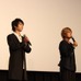 「弱虫ペダル SPARE BIKE」完成披露上映会 劇場版は“引き算”で演じた　