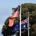 オーストラリアとアボリジニの国旗