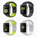 アップル＆ナイキ、ランナー向け「Apple Watch Nike+」発表