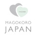 タサキの震災復興プロジェクト「TASAKIオンラインチャリティープロジェクト“まごころジャパン”（MAGOKORO JAPAN）2015」