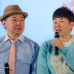 第9回ペアレンティングアワード授賞式、カップル部門を受賞した鈴木おさむ（左）と大島美幸（2016年12月1日）