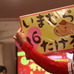 広島カープの今村猛投手が広島ブランドショップTAUでトークショー（2016年12月22日）