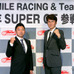 グッドスマイルレーシング、「SUPER GT 2017」参戦体制を発表。谷口信輝選手（右）と片岡龍也選手（左）。