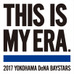 横浜DeNAベイスターズ、2017年シーズンスローガンは「THIS IS MY ERA.」