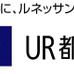 伊調馨、情報誌「UR PRESS vol.48」巻頭インタビューに登場