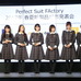 乃木坂46が登場 はるやま「Perfect Suit FActory 2017年春夏新製品記者発表会」（2017年2月8日）