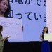 トヨタ自動車「プリウスPHV」発表会（2017年2月15日）
