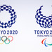 東京オリンピック・パラリンピックのエンブレム