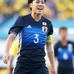 サッカー日本代表の遠藤航 参考画像（2016年6月7日）