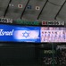 イスラエル代表選手に聞いた祖国の野球文化（2017年3月15日）