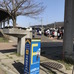 この日の目的地は茨城県。つくばりんりんロードには空気入れが常備され、だれでも自由に使える