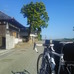 自転車王国を目指す茨城県が本気…安全快適にサイクリングコースを整備中