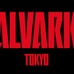 アルバルク東京のマスコット・ルークのスタンプがセルフィーアプリ「VELL」に登場