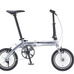 マグネシウムフレーム使用の軽量自転車「ルノー マグネシウム6」発売