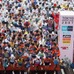 東京マラソン 参考画像（2007年2月18日）